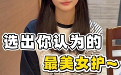 艳情短篇小说11bla